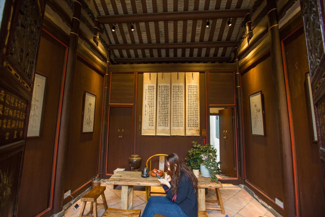 Zai Yang Inn شاوزو المظهر الخارجي الصورة