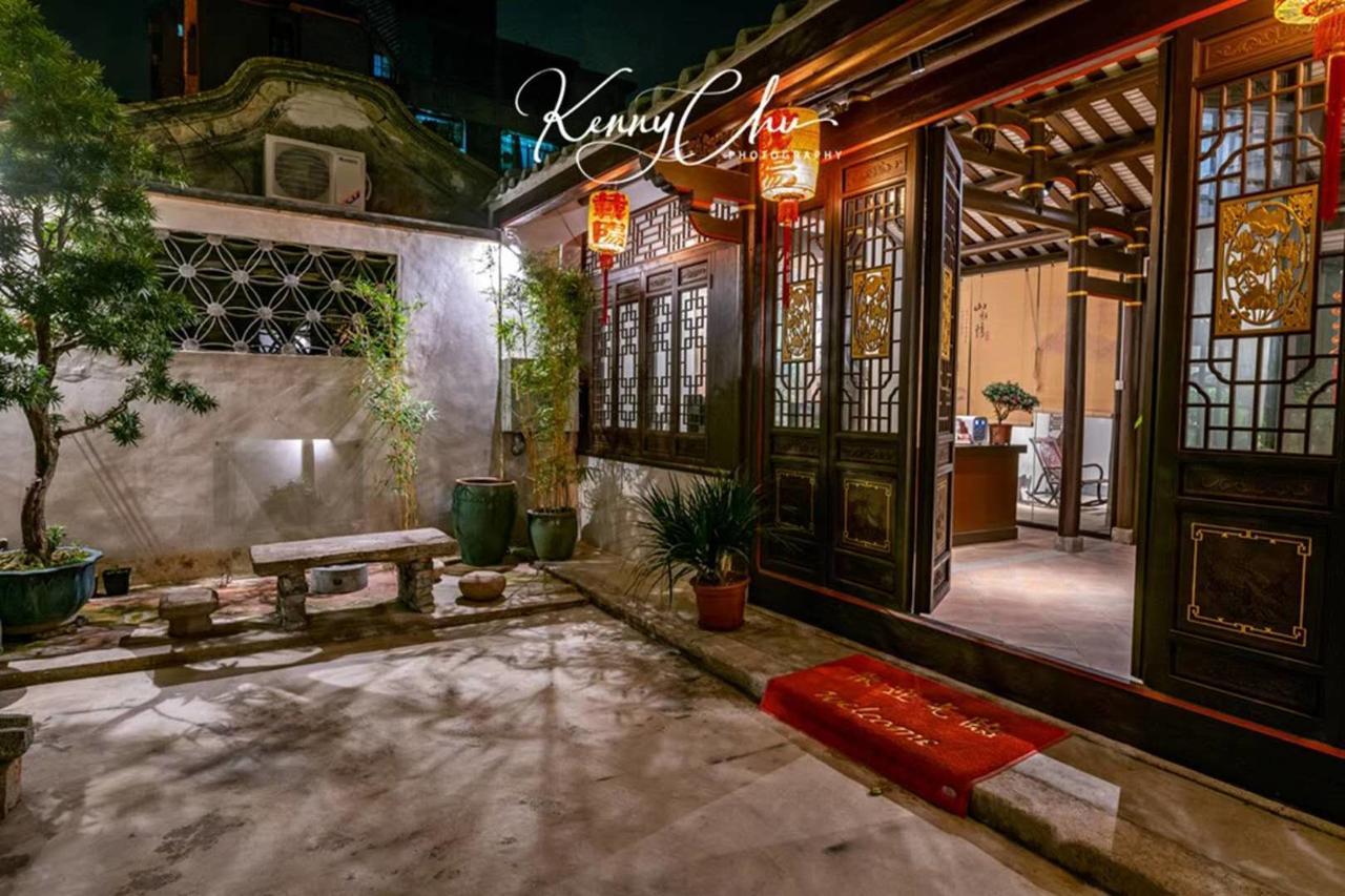 Zai Yang Inn شاوزو المظهر الخارجي الصورة