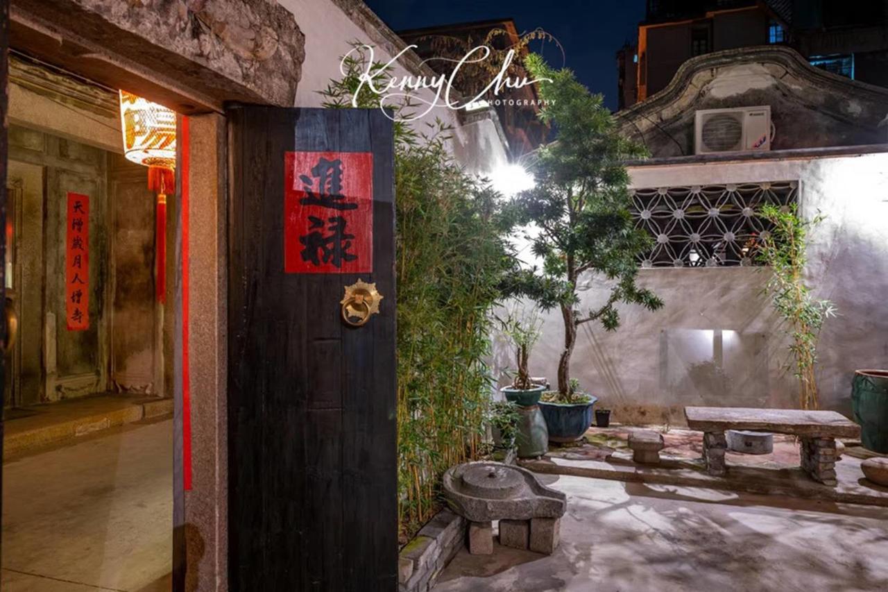Zai Yang Inn شاوزو المظهر الخارجي الصورة