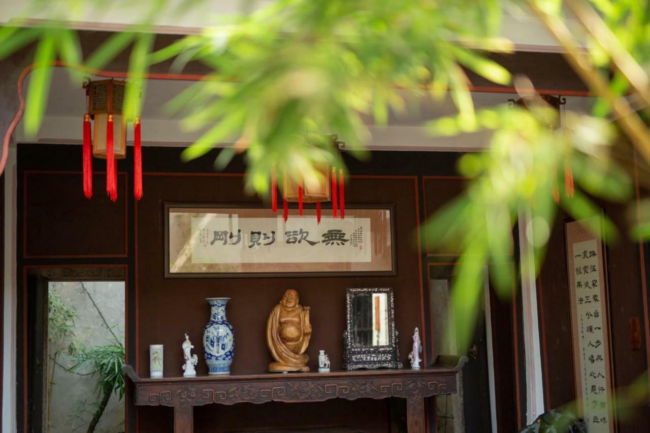 Zai Yang Inn شاوزو المظهر الخارجي الصورة